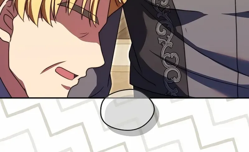 Read The Killer Empres chapter 17 image 78 on Lezhin