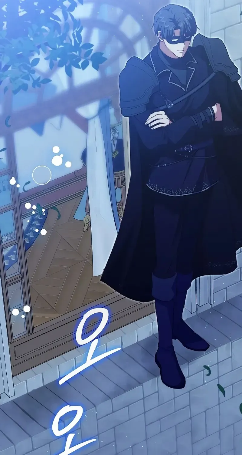 Read The Killer Empres chapter 17 image 86 on Lezhin