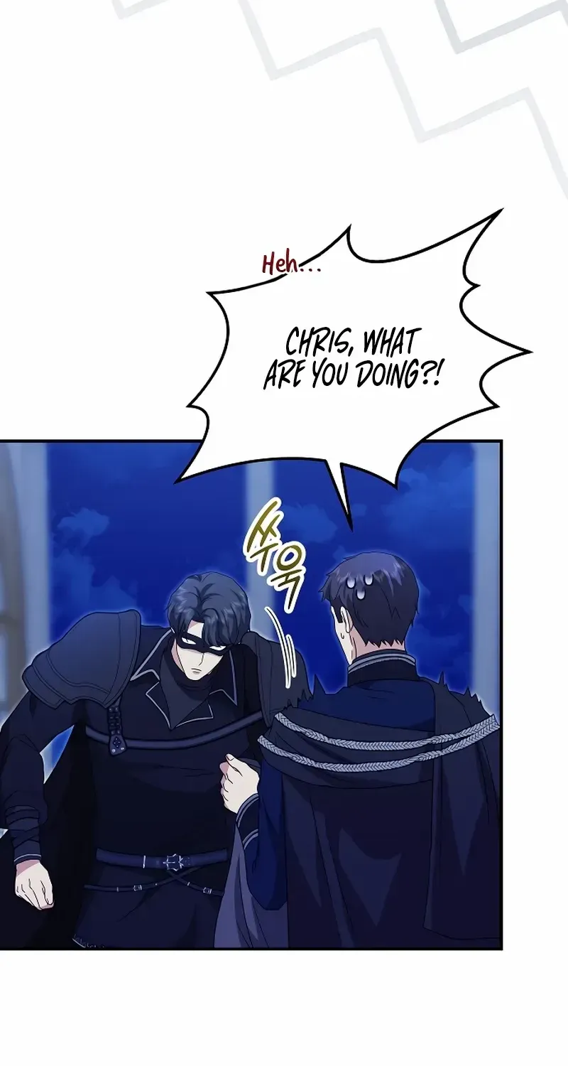 Read The Killer Empres chapter 18 image 13 on Lezhin