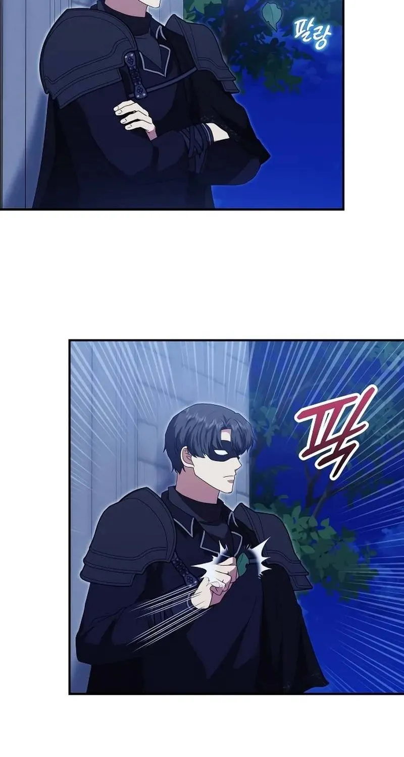 Read The Killer Empres chapter 18 image 2 on Lezhin