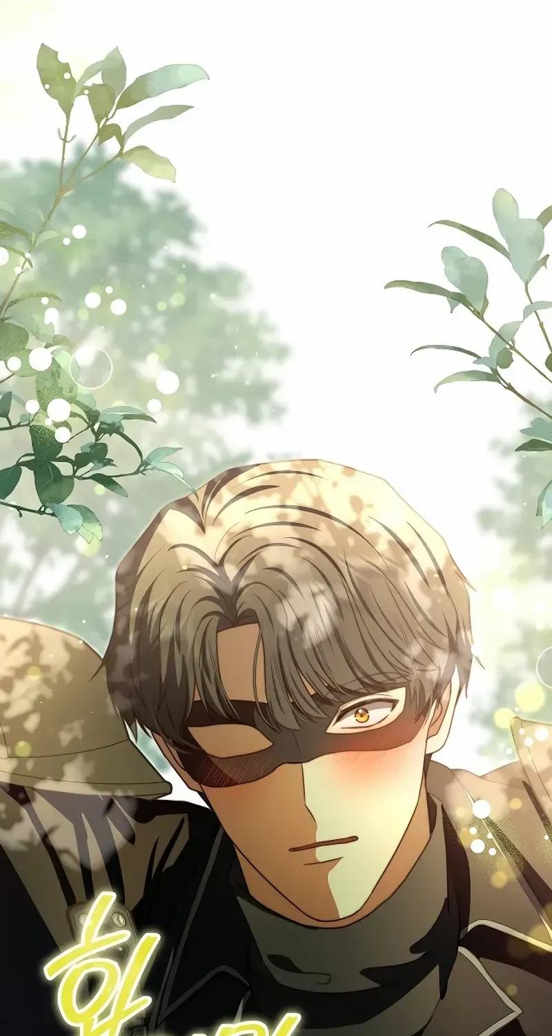 Read The Killer Empres chapter 18 image 36 on Lezhin