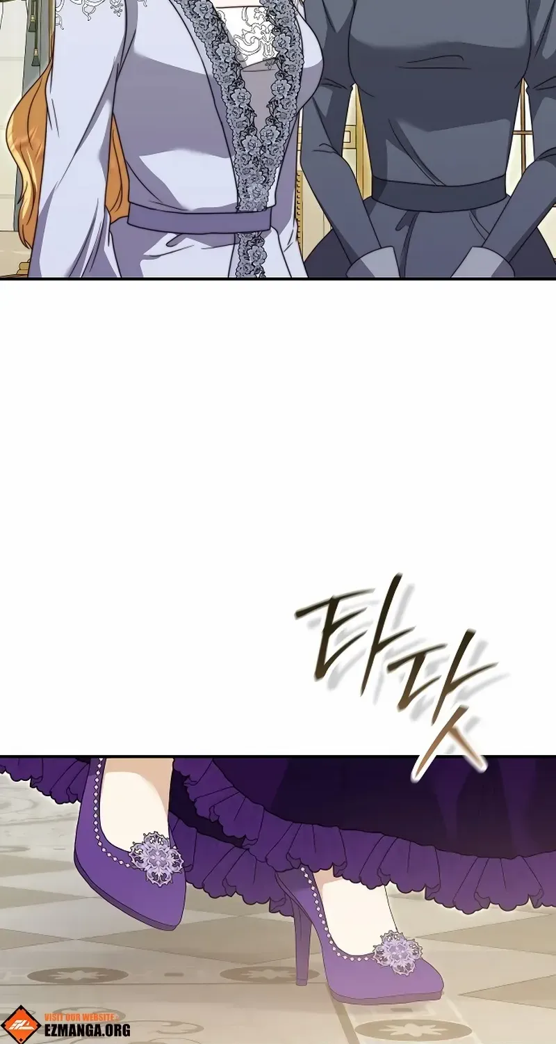 Read The Killer Empres chapter 18 image 49 on Lezhin