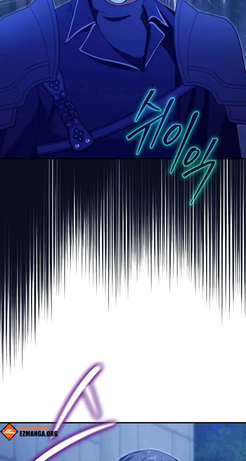 Read The Killer Empres chapter 18 image 5 on Lezhin