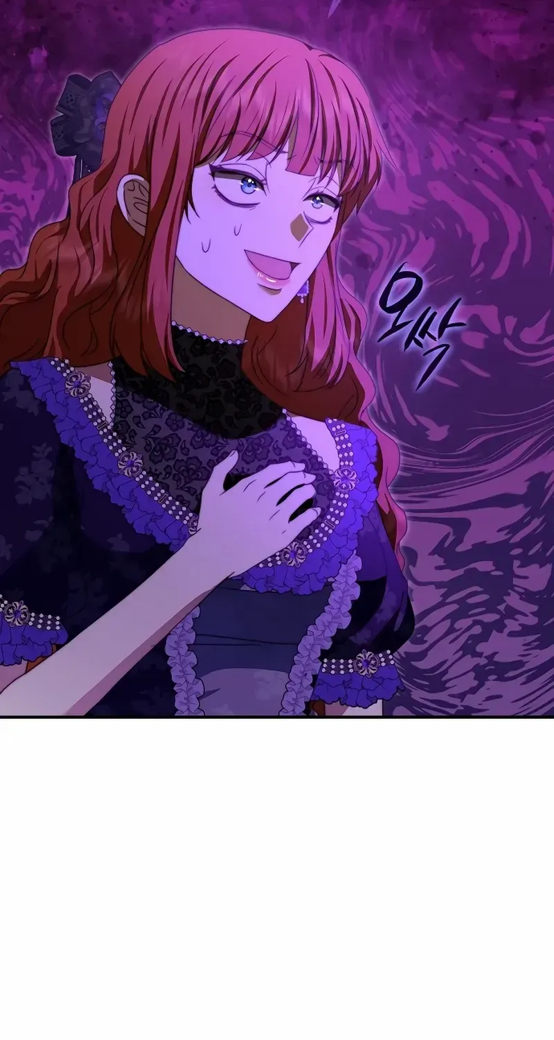 Read The Killer Empres chapter 18 image 65 on Lezhin