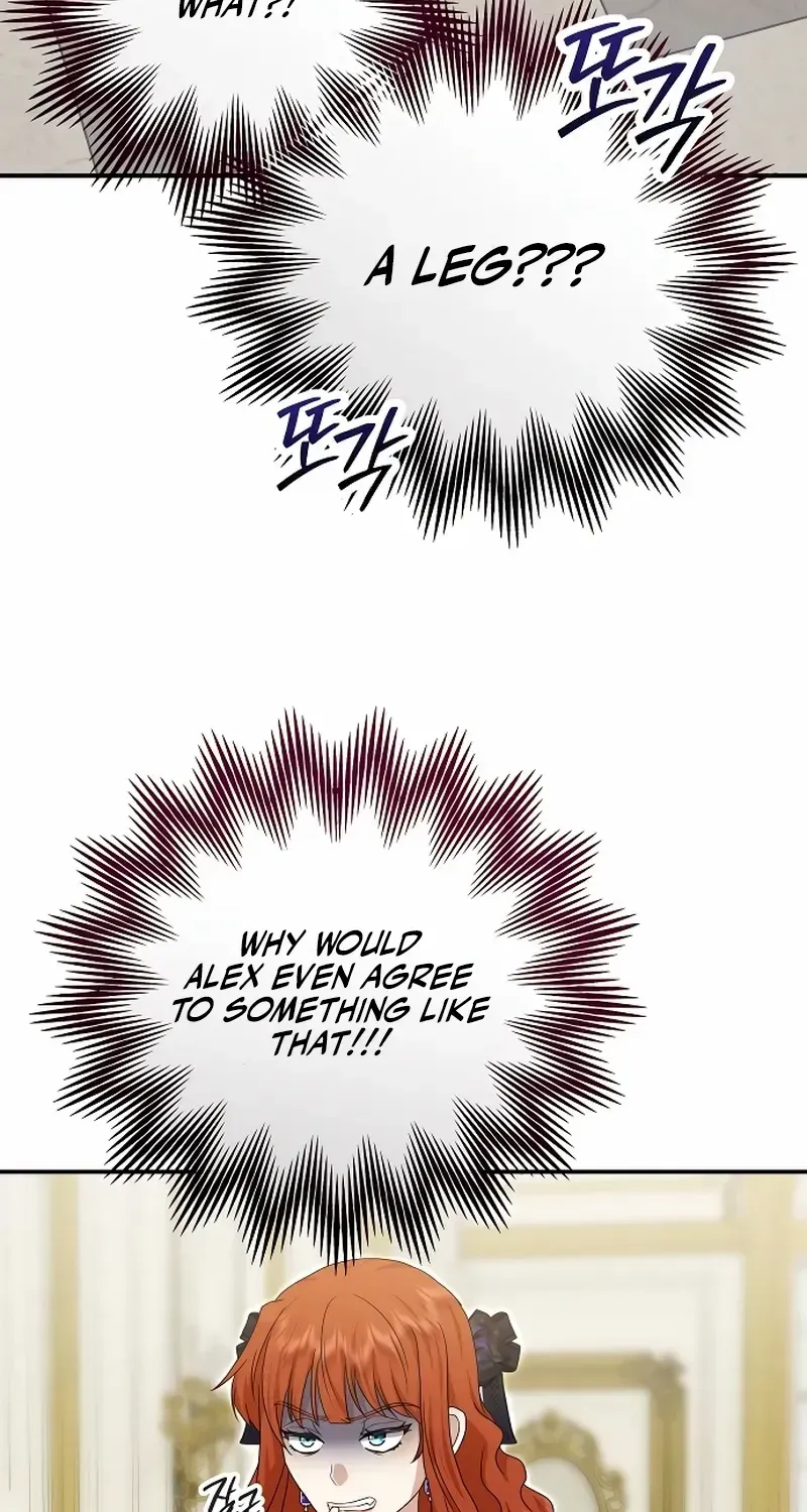 Read The Killer Empres chapter 18 image 73 on Lezhin