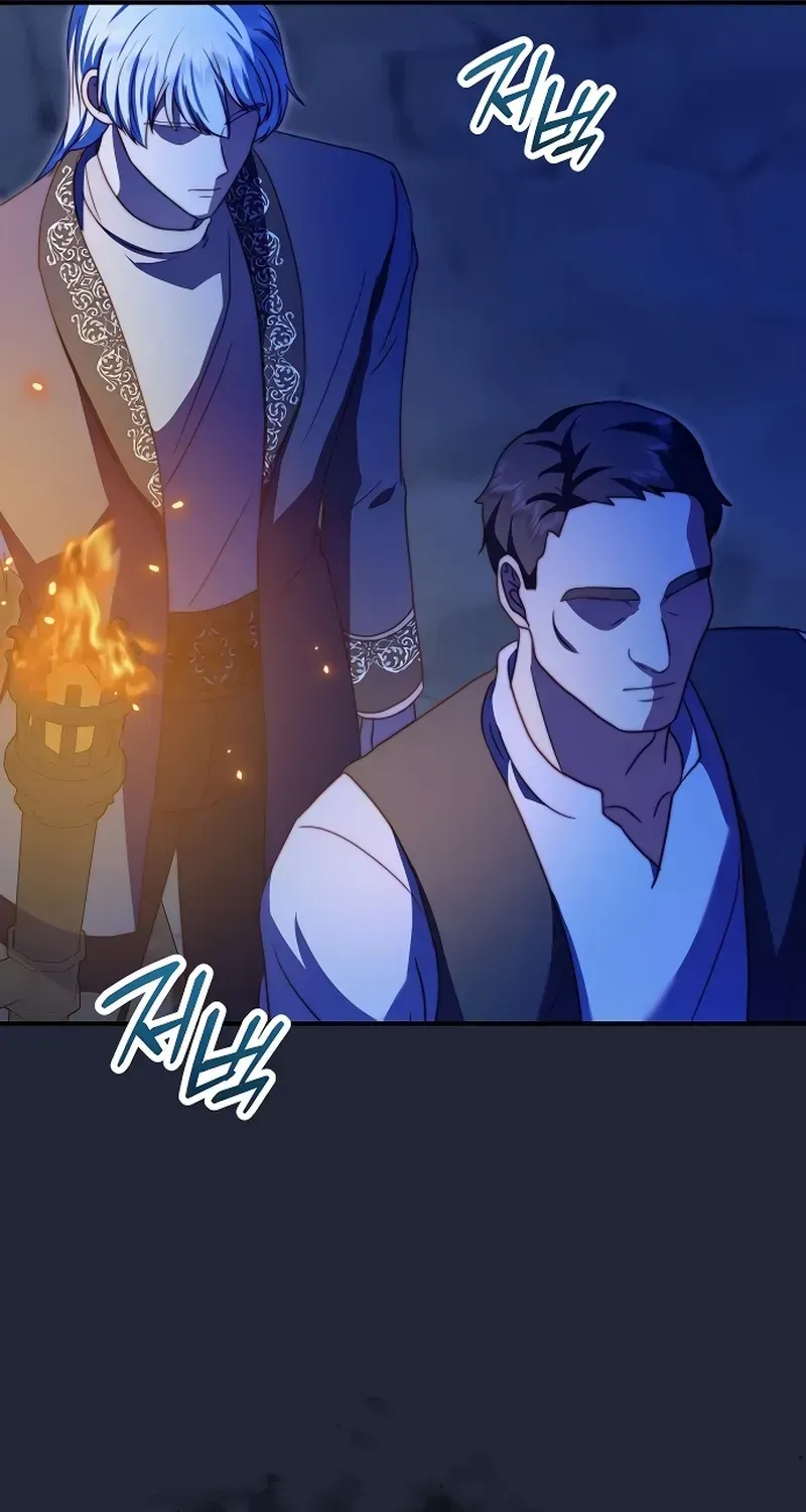 Read The Killer Empres chapter 18 image 78 on Lezhin