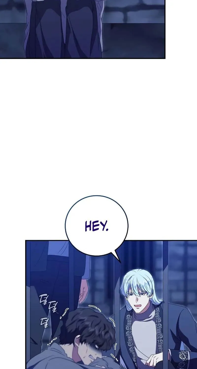 Read The Killer Empres chapter 19 image 1 on Lezhin