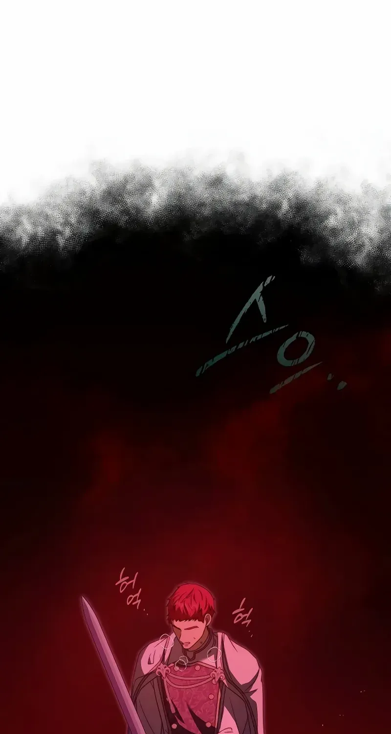 Read The Killer Empres chapter 19 image 12 on Lezhin