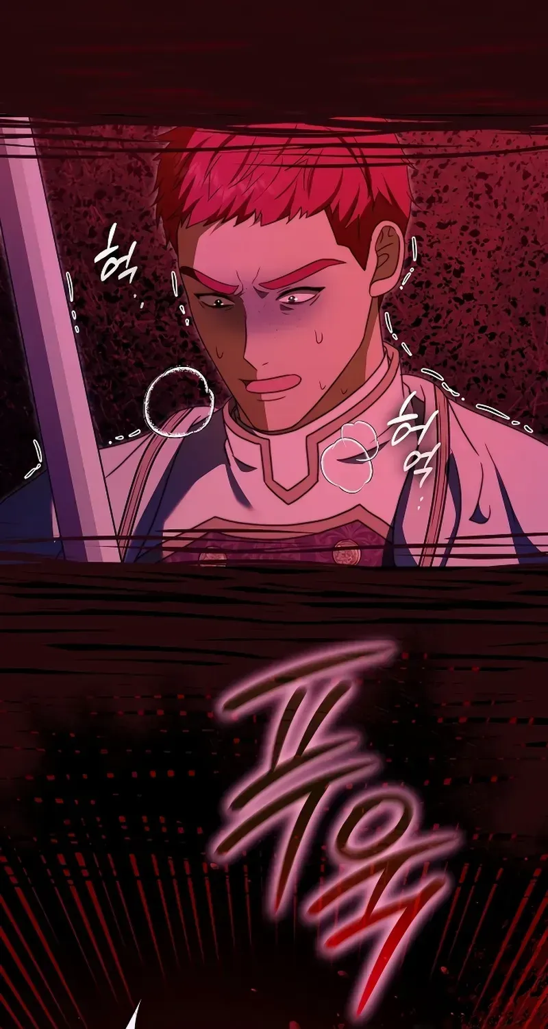 Read The Killer Empres chapter 19 image 14 on Lezhin