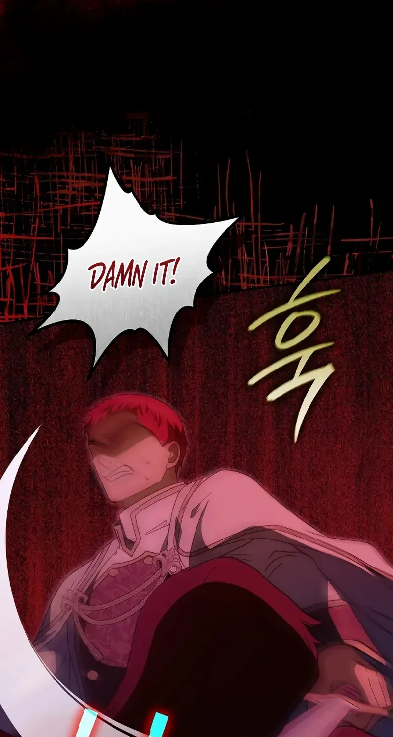 Read The Killer Empres chapter 19 image 16 on Lezhin