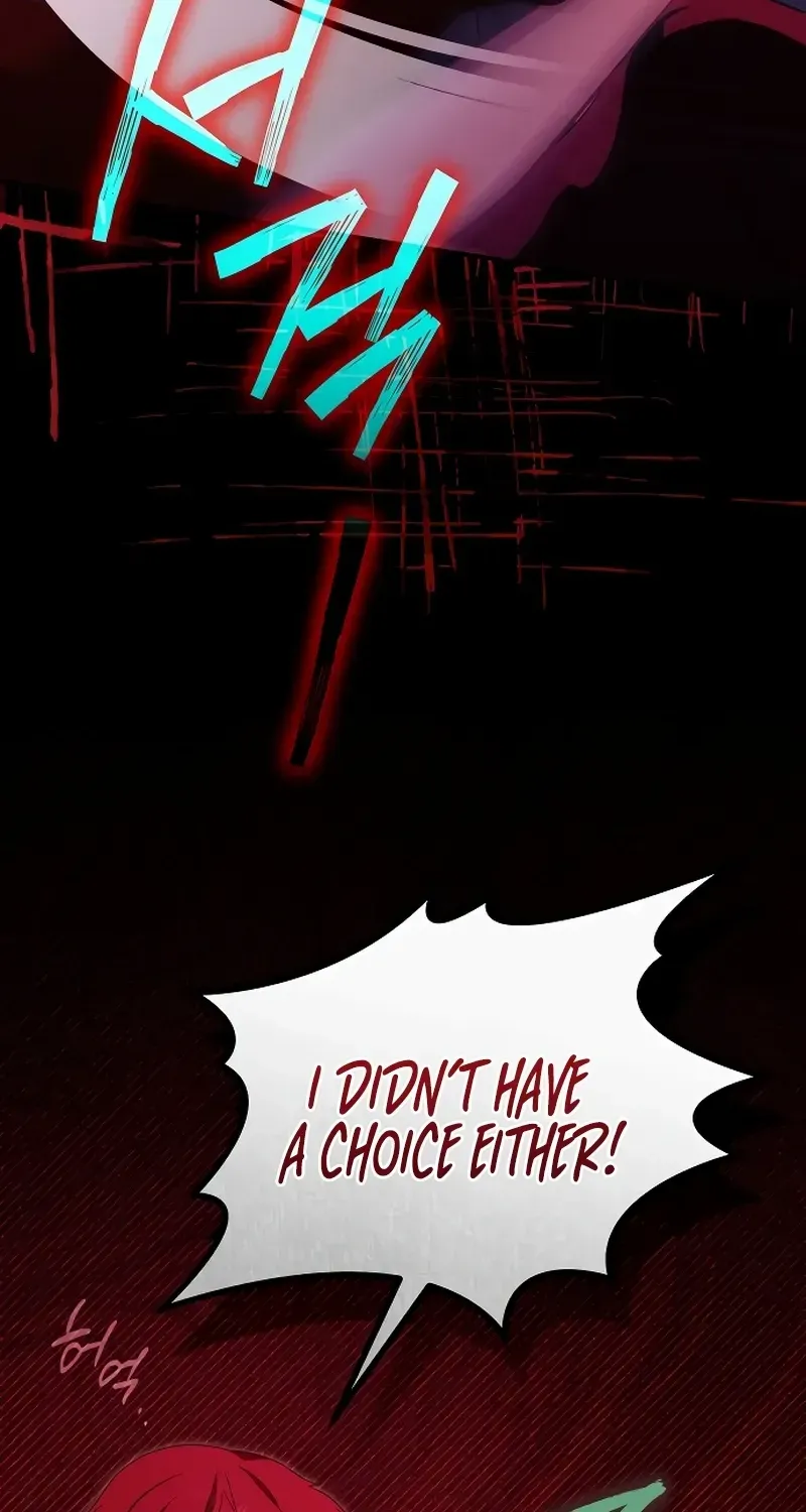 Read The Killer Empres chapter 19 image 17 on Lezhin