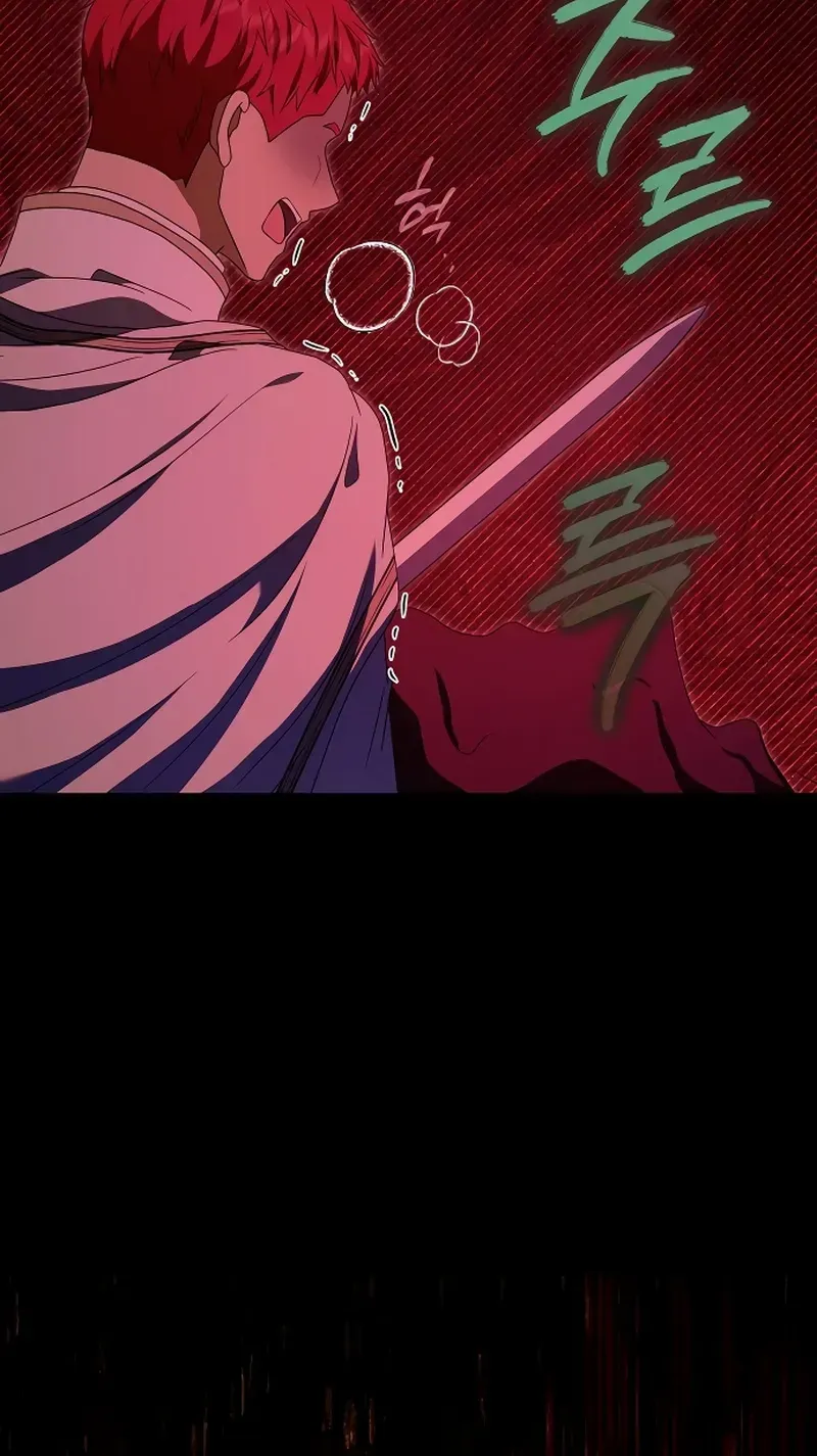 Read The Killer Empres chapter 19 image 18 on Lezhin