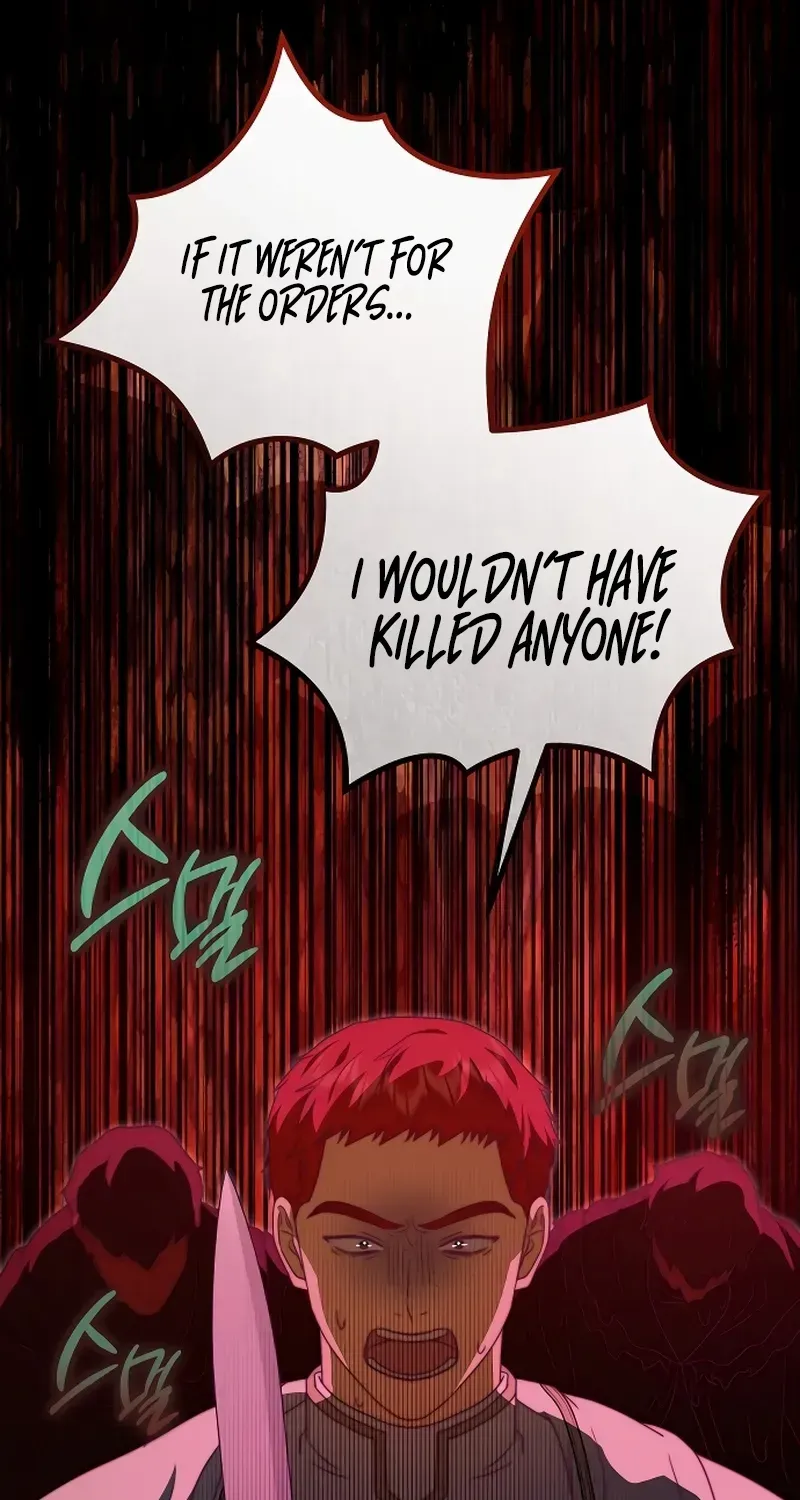 Read The Killer Empres chapter 19 image 19 on Lezhin