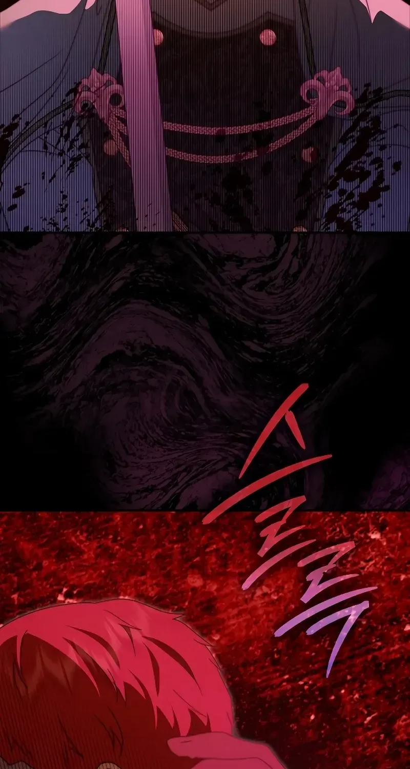 Read The Killer Empres chapter 19 image 20 on Lezhin