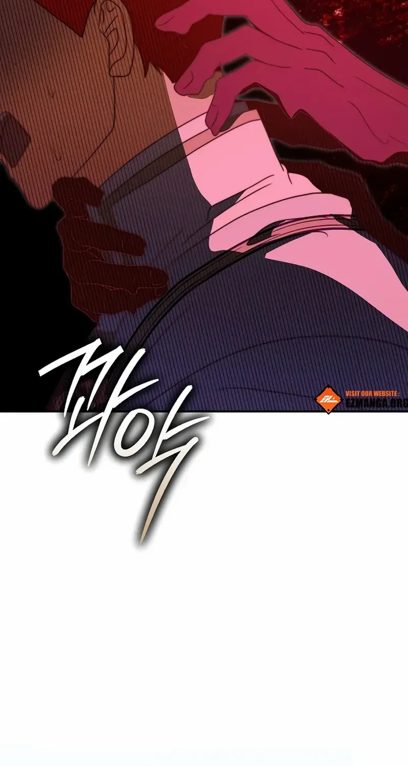 Read The Killer Empres chapter 19 image 21 on Lezhin