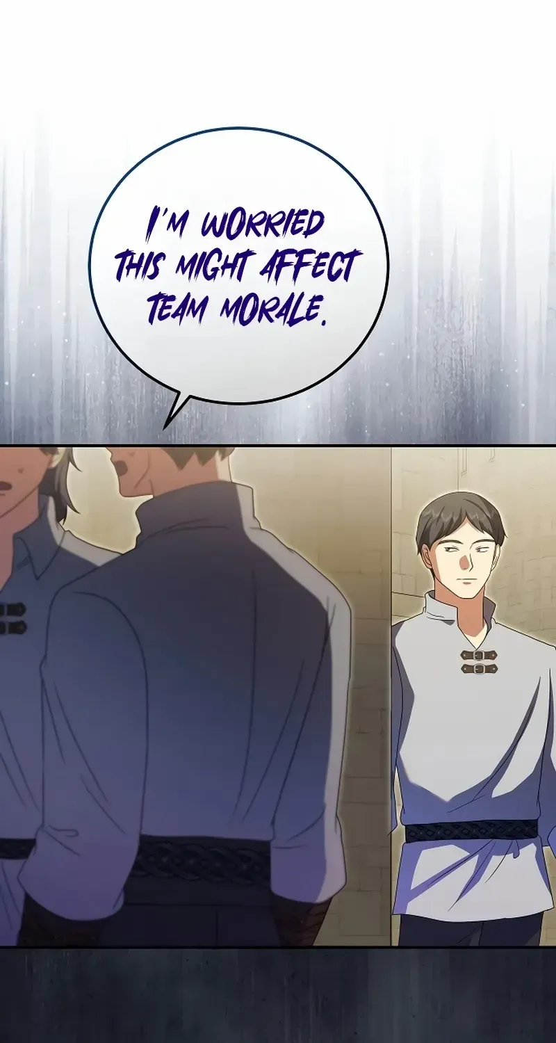 Read The Killer Empres chapter 19 image 32 on Lezhin