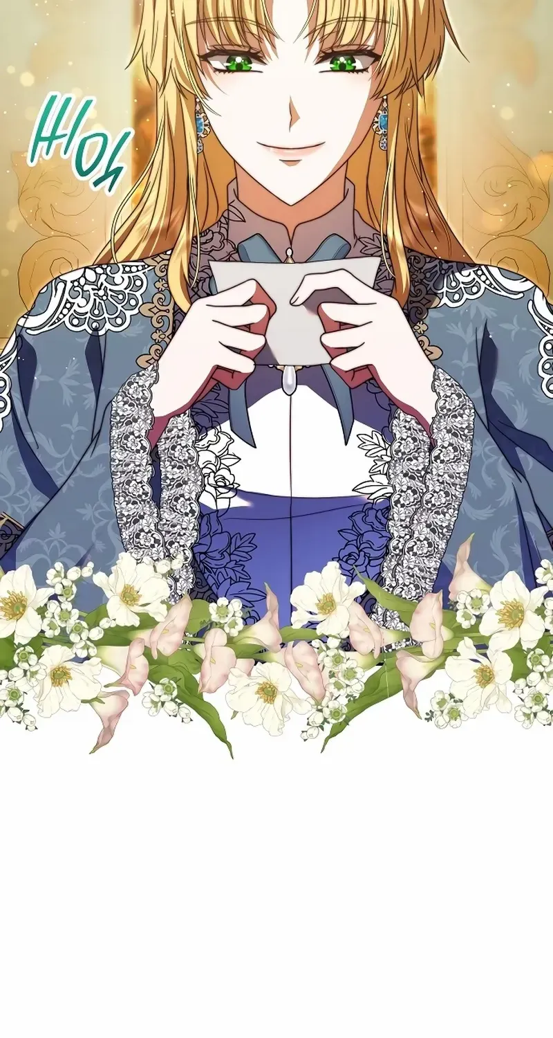 Read The Killer Empres chapter 19 image 40 on Lezhin