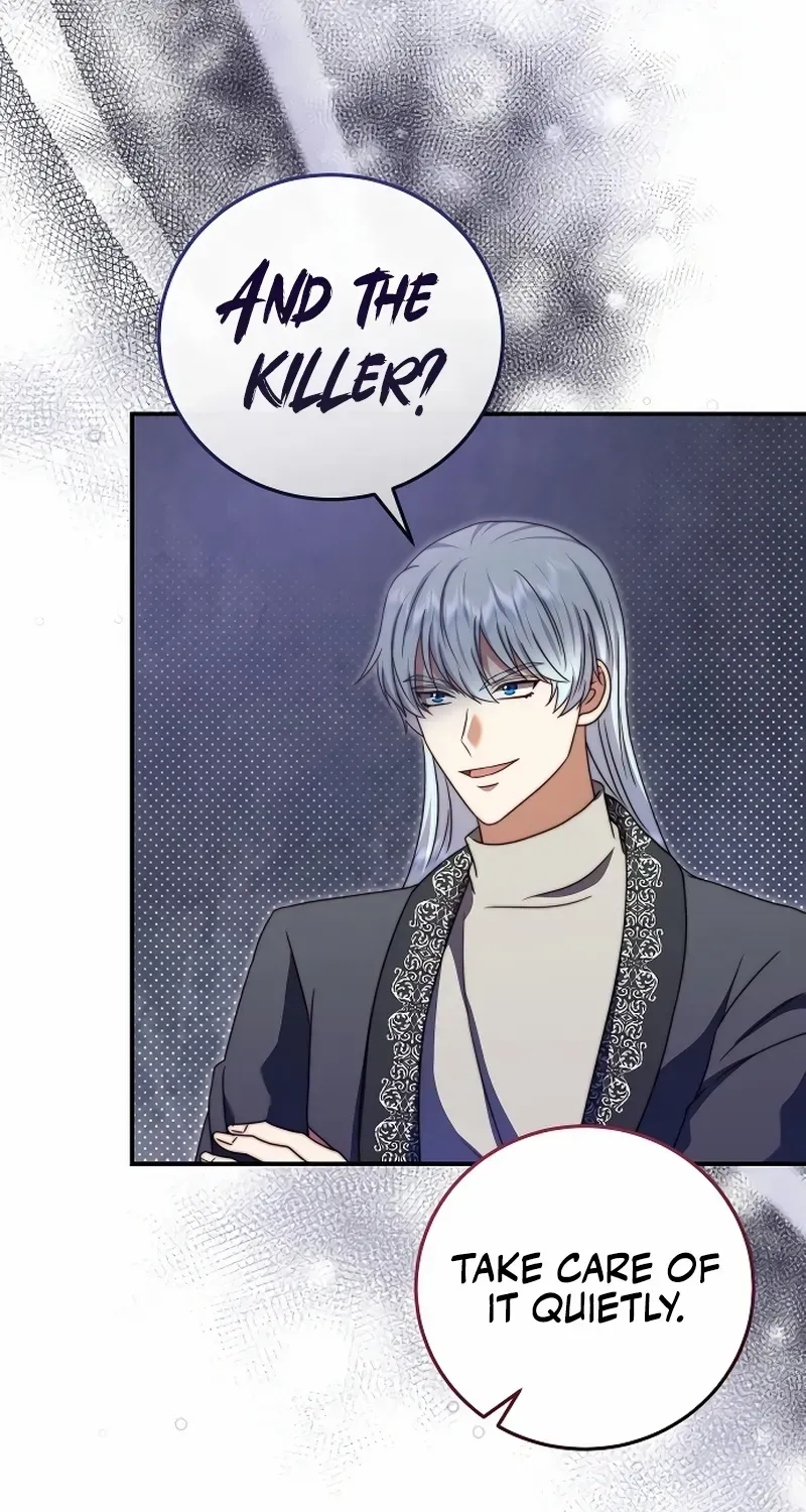 Read The Killer Empres chapter 19 image 47 on Lezhin