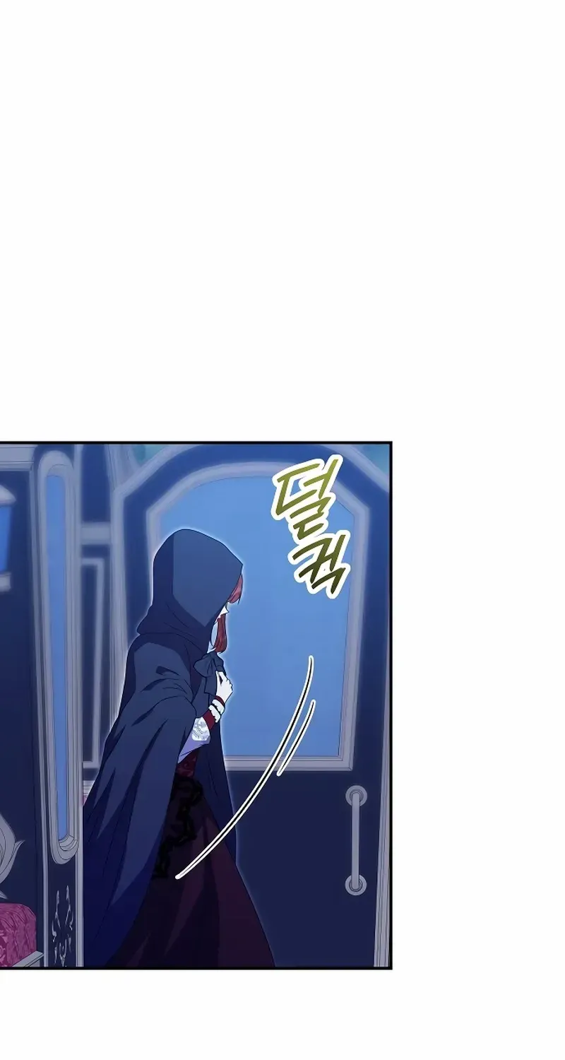 Read The Killer Empres chapter 19 image 56 on Lezhin