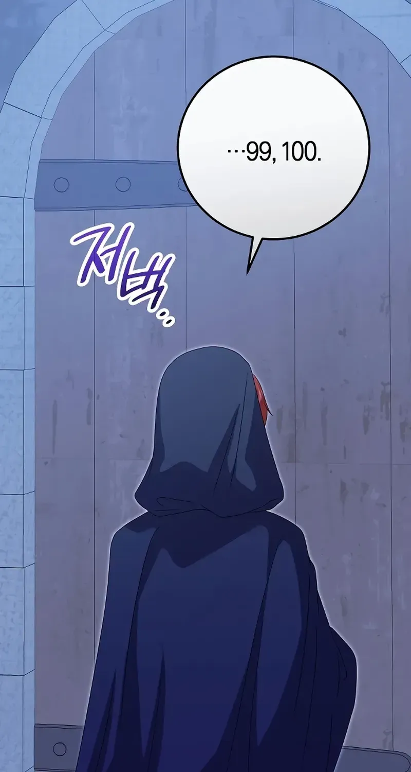 Read The Killer Empres chapter 19 image 61 on Lezhin
