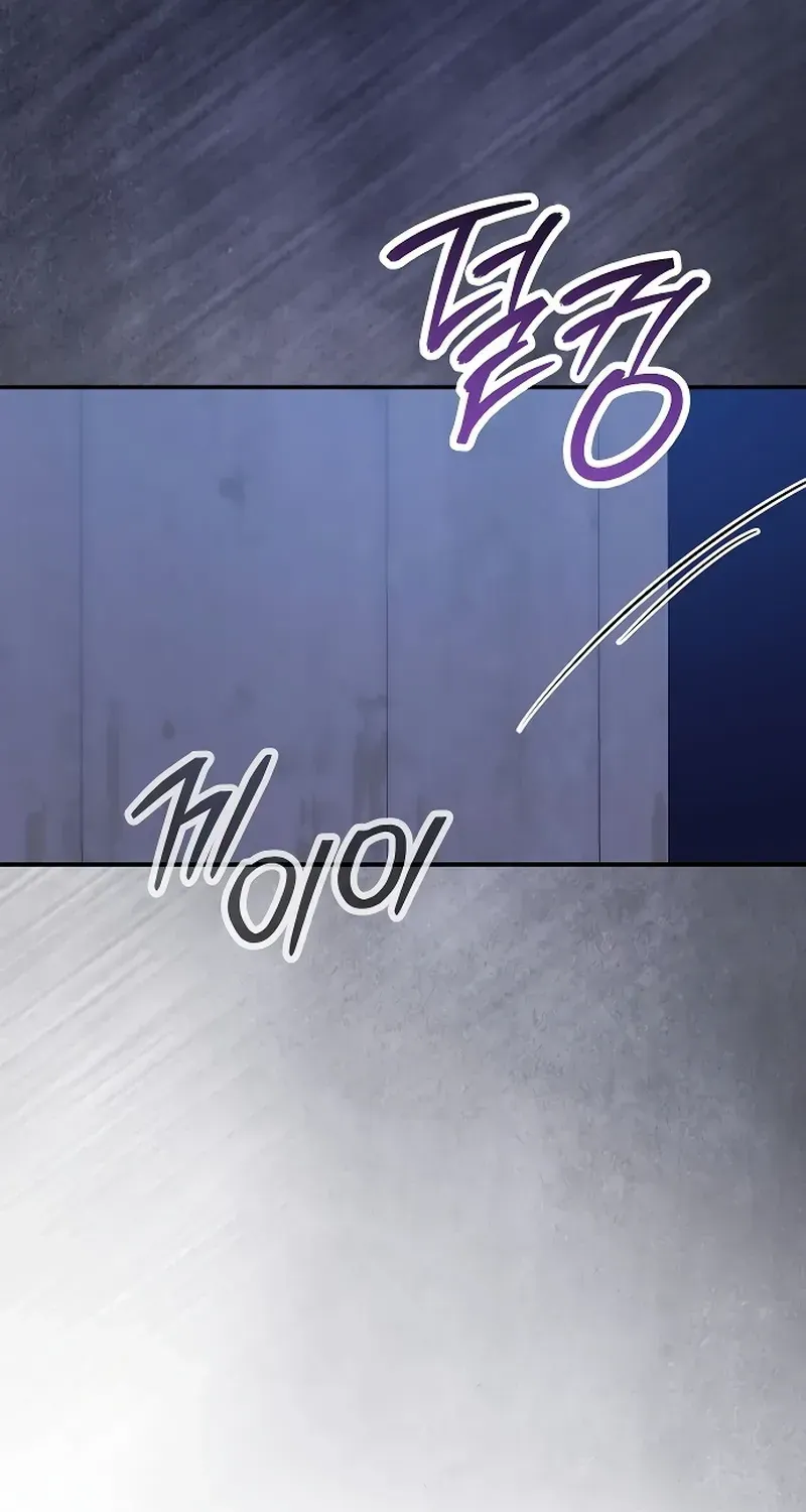 Read The Killer Empres chapter 19 image 65 on Lezhin