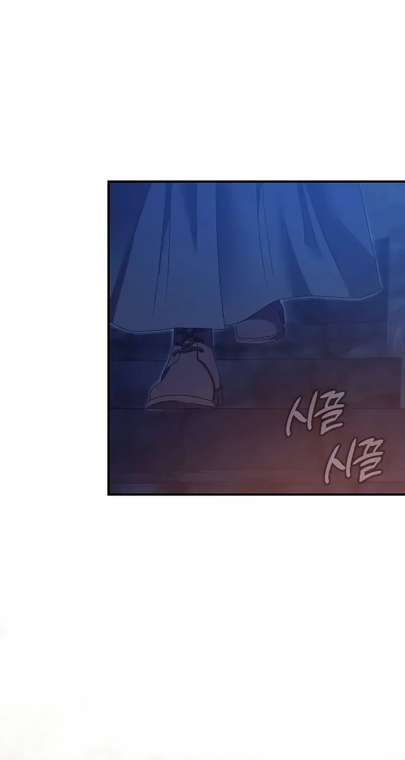Read The Killer Empres chapter 19 image 67 on Lezhin