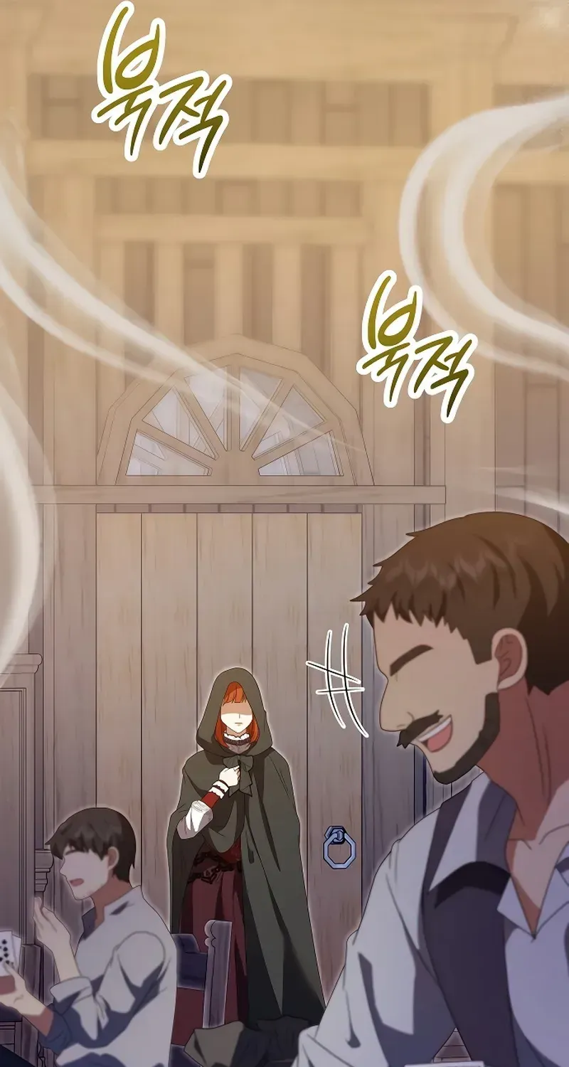 Read The Killer Empres chapter 19 image 69 on Lezhin