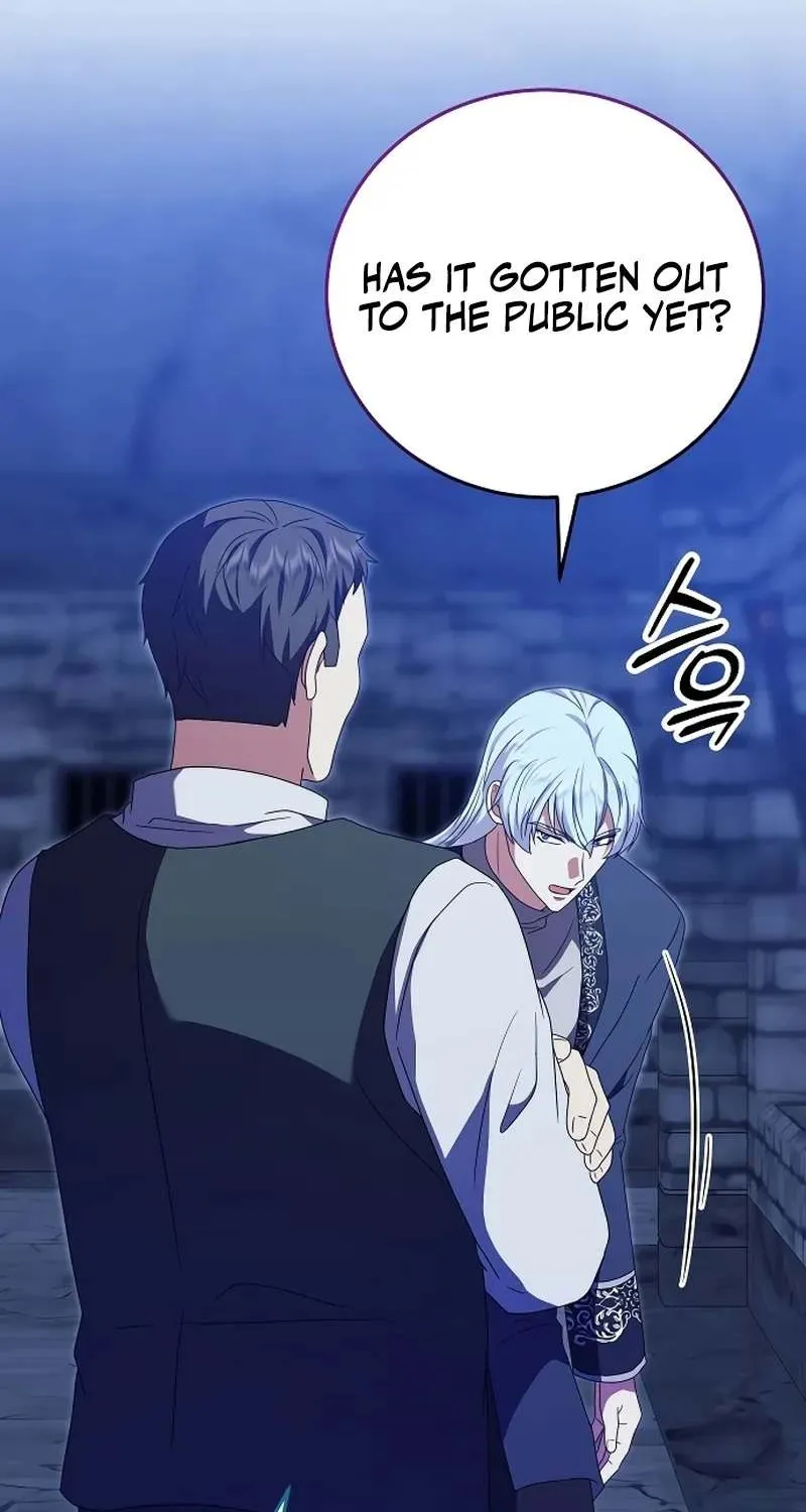 Read The Killer Empres chapter 19 image 7 on Lezhin