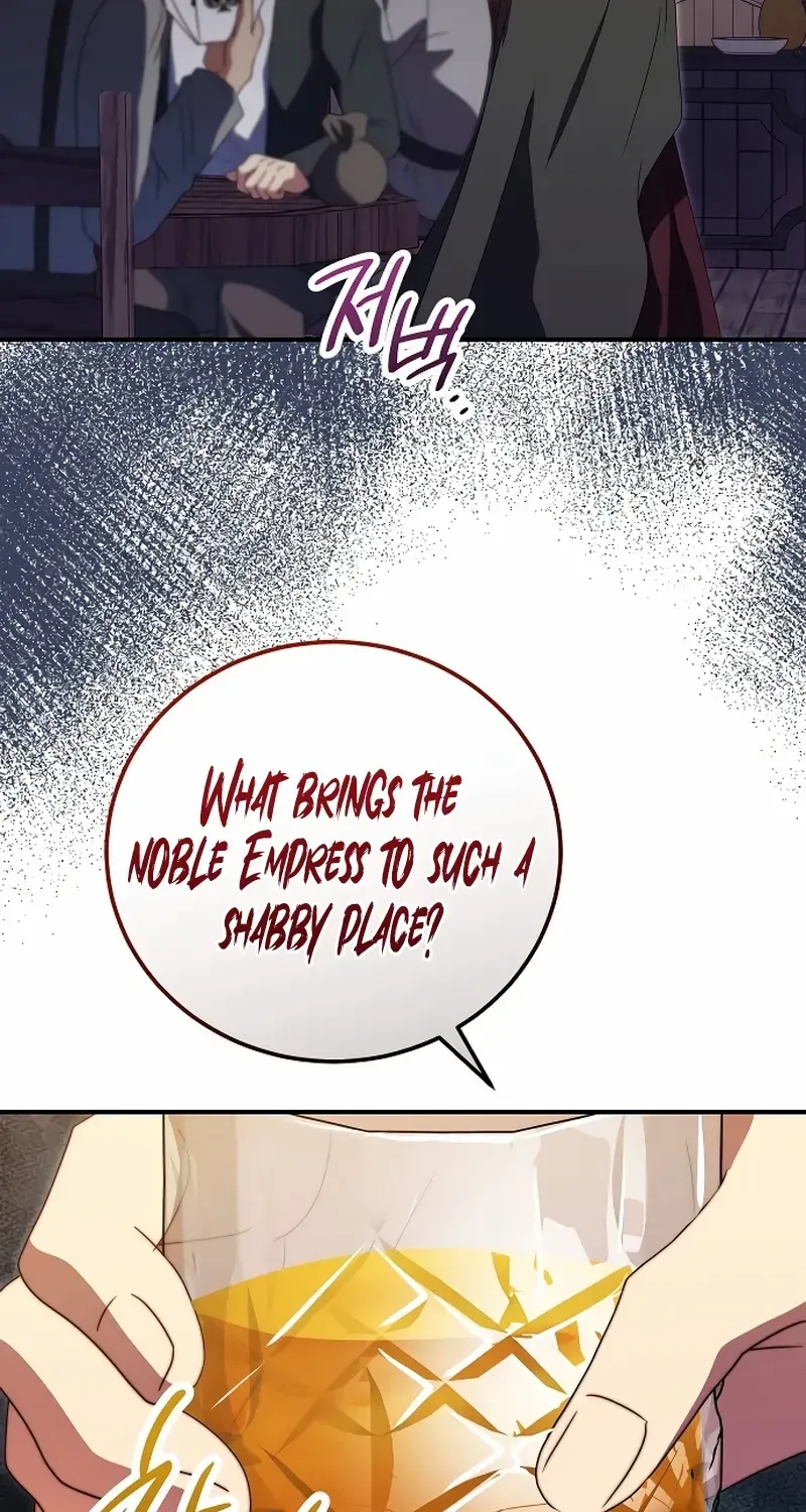 Read The Killer Empres chapter 19 image 71 on Lezhin