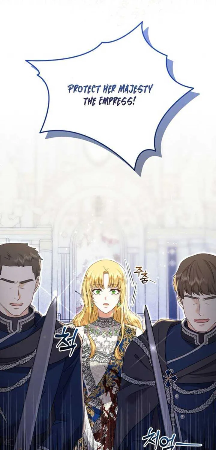 Read The Killer Empres chapter 2 image 10 on Lezhin