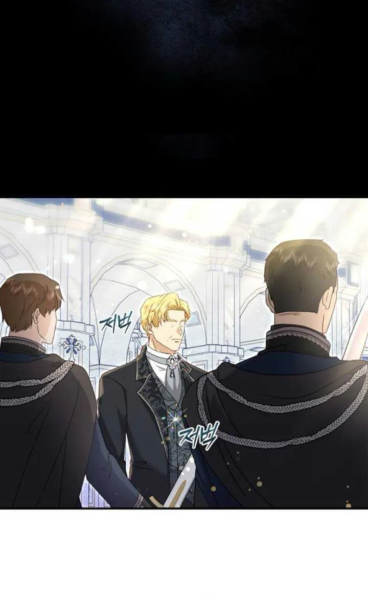 Read The Killer Empres chapter 2 image 12 on Lezhin