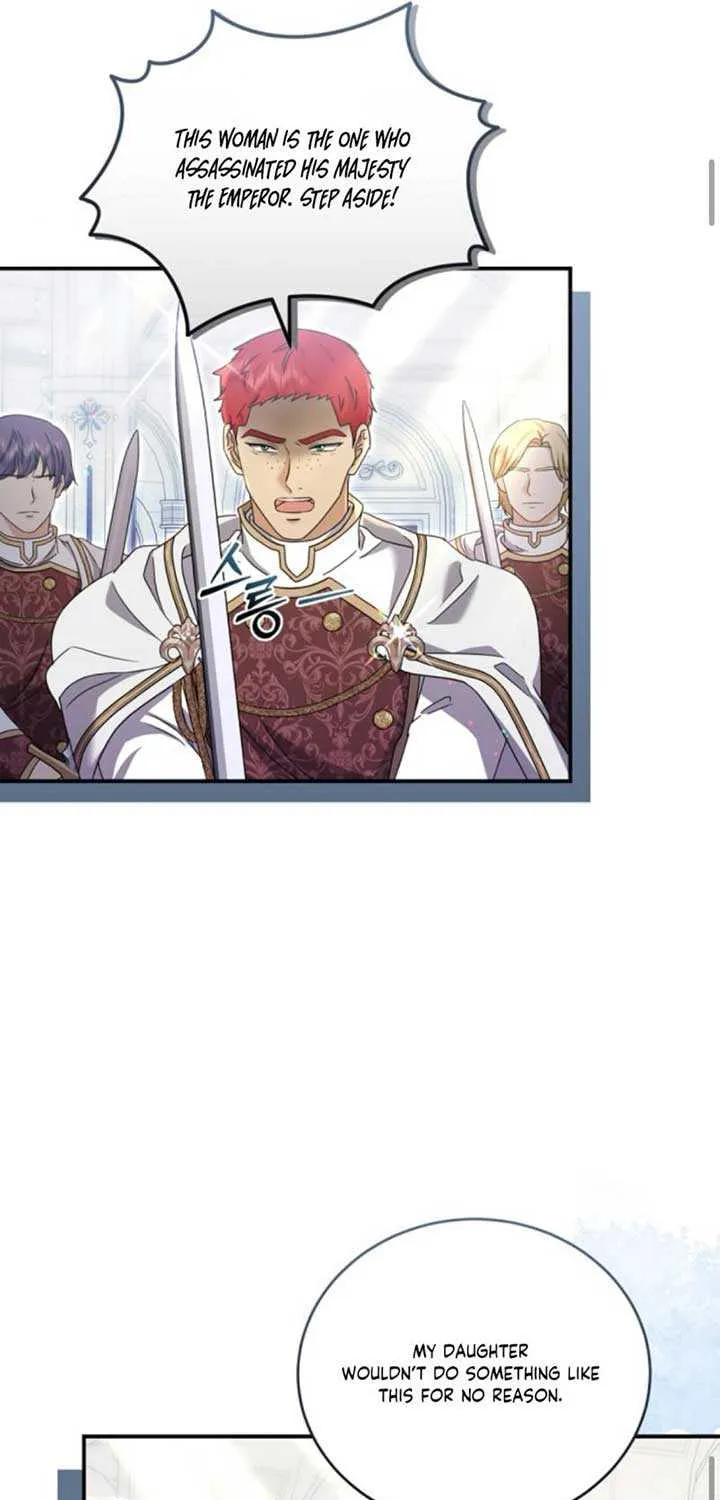 Read The Killer Empres chapter 2 image 13 on Lezhin