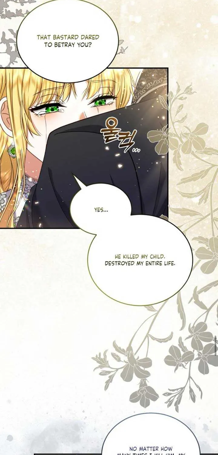 Read The Killer Empres chapter 2 image 19 on Lezhin