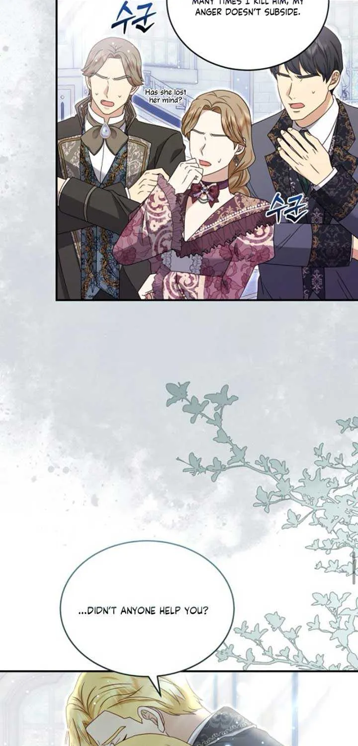 Read The Killer Empres chapter 2 image 20 on Lezhin