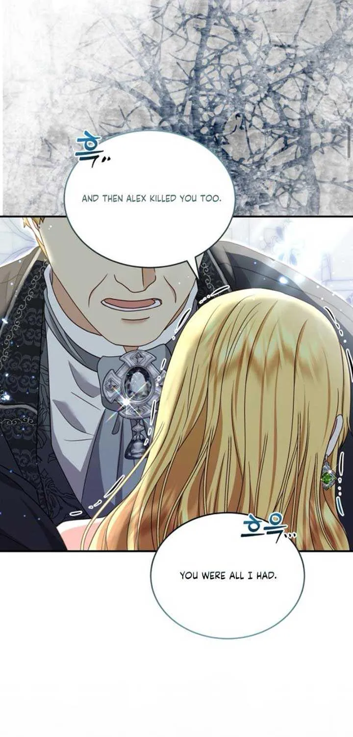 Read The Killer Empres chapter 2 image 22 on Lezhin
