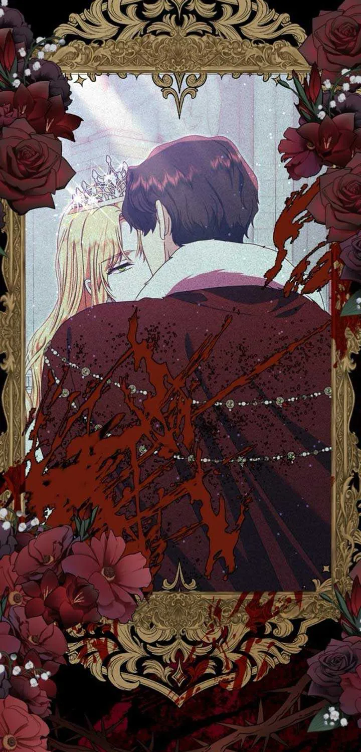 Read The Killer Empres chapter 2 image 47 on Lezhin