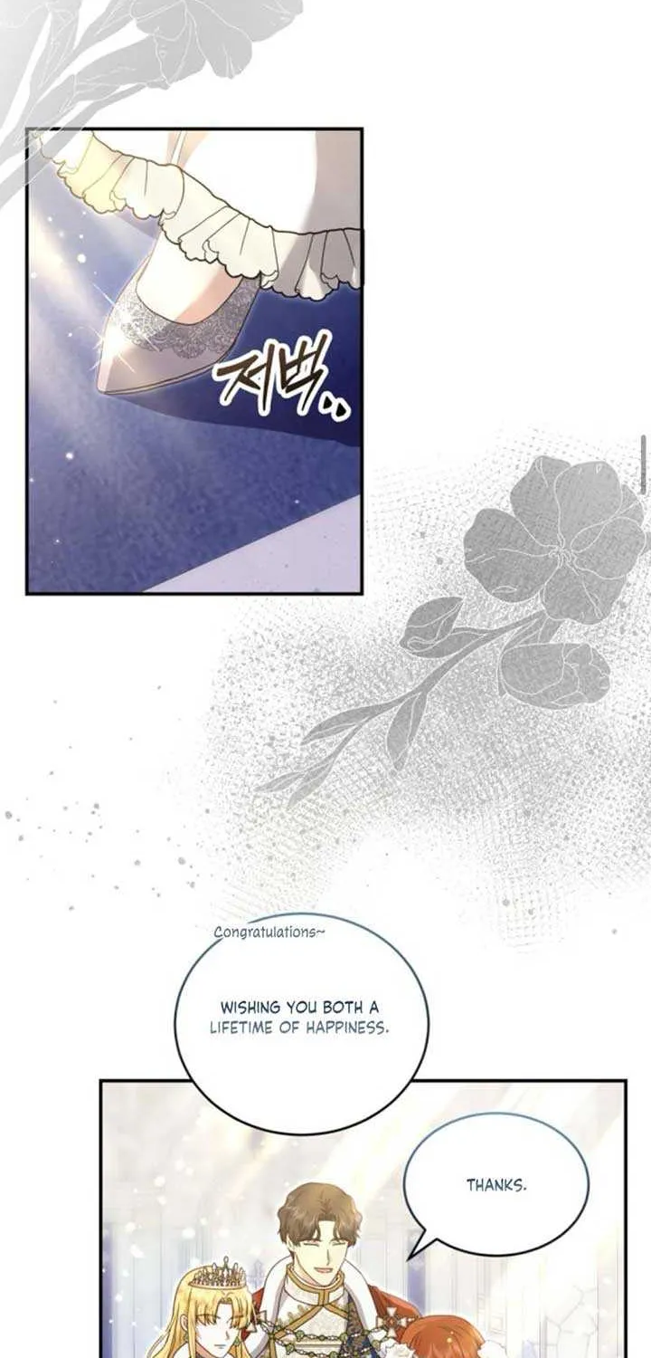 Read The Killer Empres chapter 2 image 51 on Lezhin