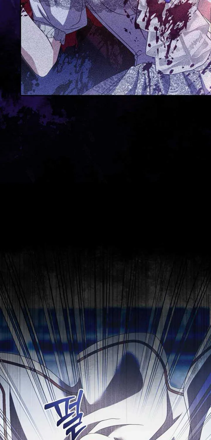 Read The Killer Empres chapter 2 image 6 on Lezhin