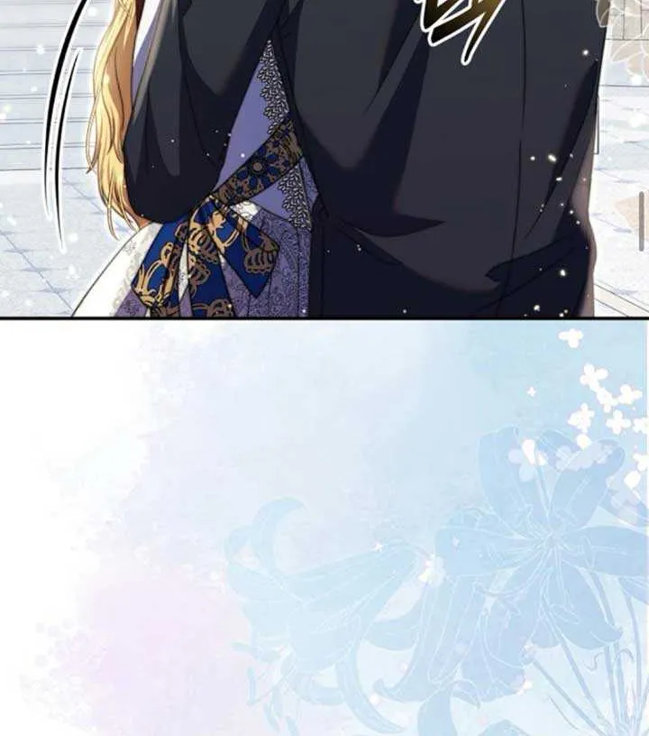 Read The Killer Empres chapter 2 image 72 on Lezhin
