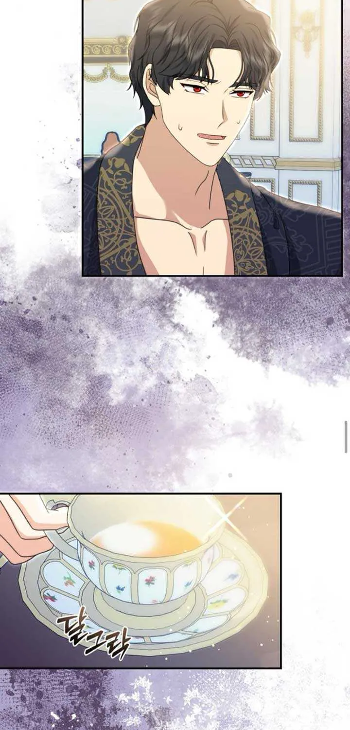 Read The Killer Empres chapter 2 image 84 on Lezhin