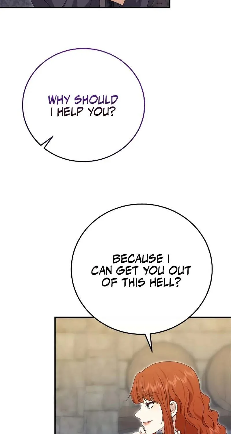 Read The Killer Empres chapter 20 image 1 on Lezhin