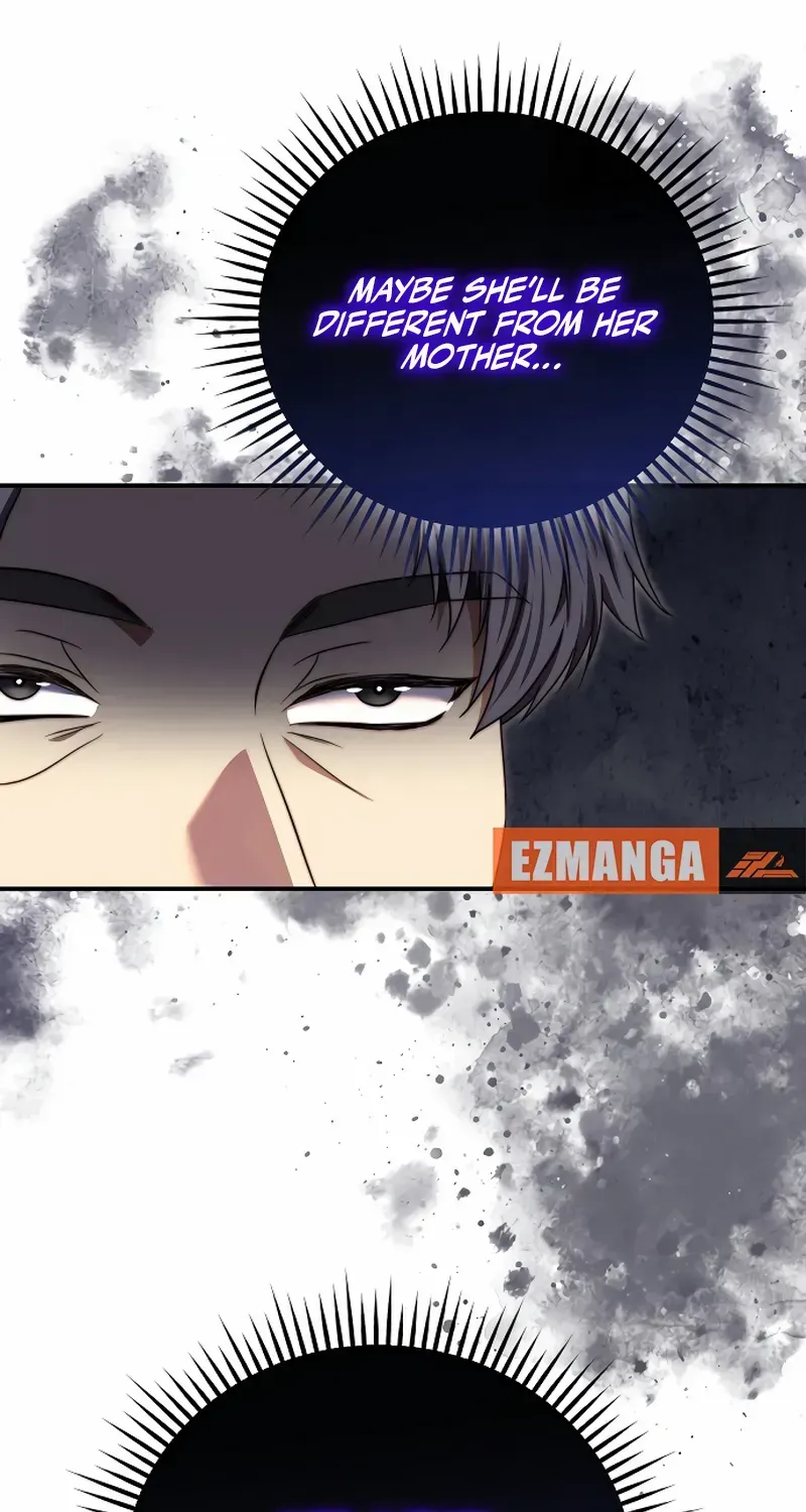 Read The Killer Empres chapter 20 image 13 on Lezhin