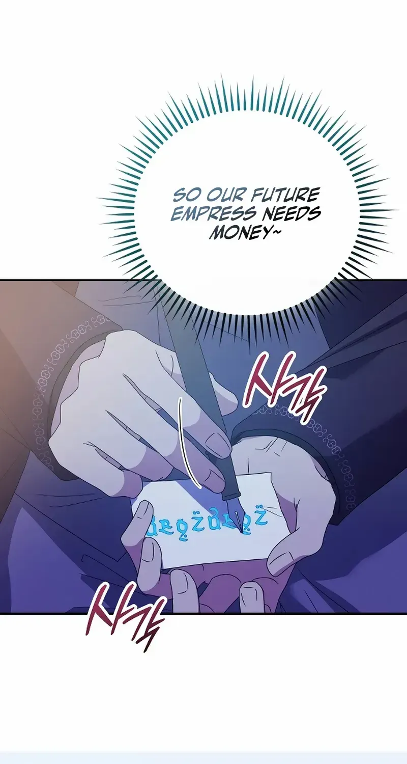 Read The Killer Empres chapter 20 image 19 on Lezhin