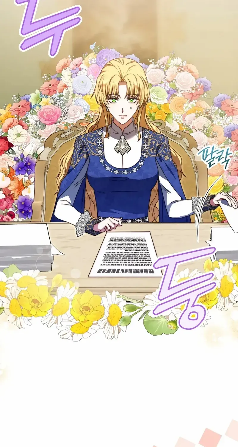 Read The Killer Empres chapter 20 image 28 on Lezhin