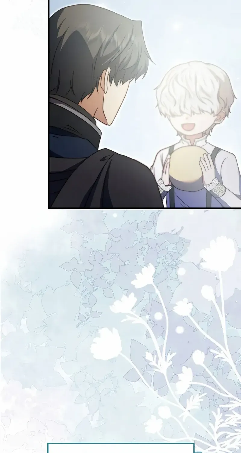 Read The Killer Empres chapter 20 image 41 on Lezhin