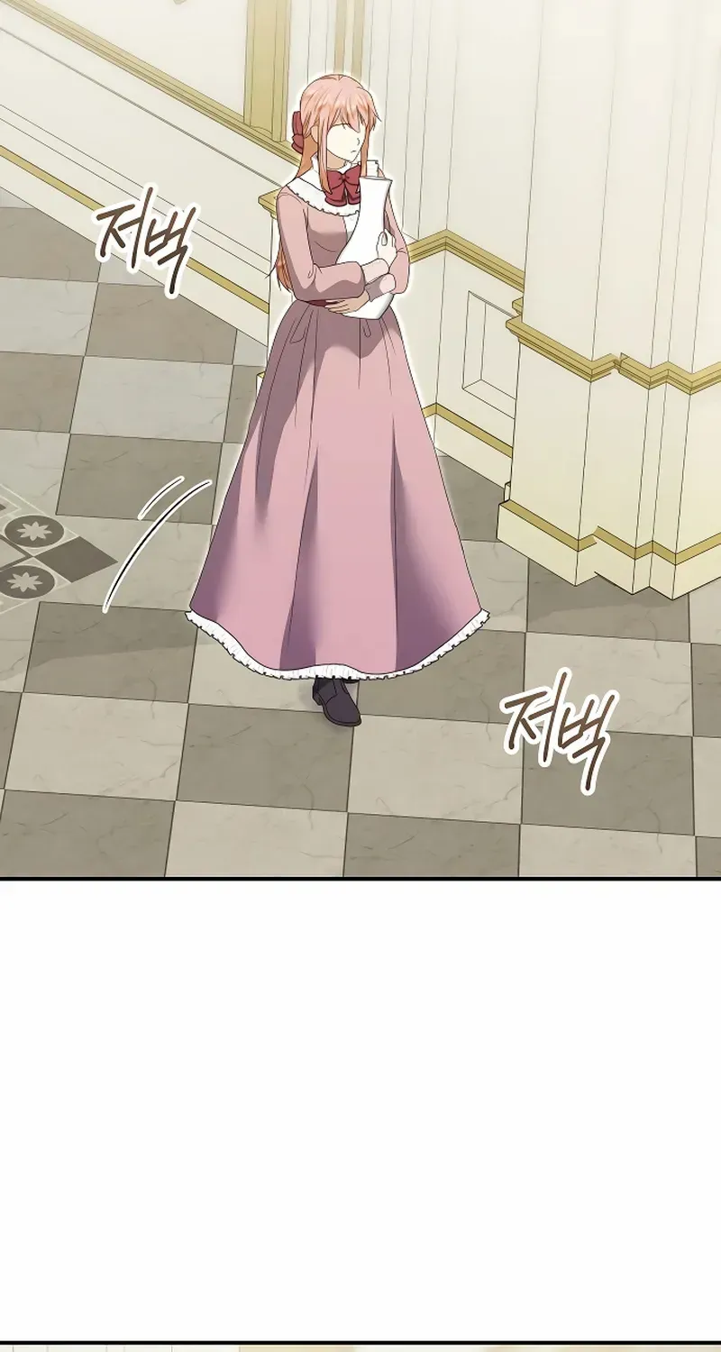 Read The Killer Empres chapter 20 image 54 on Lezhin