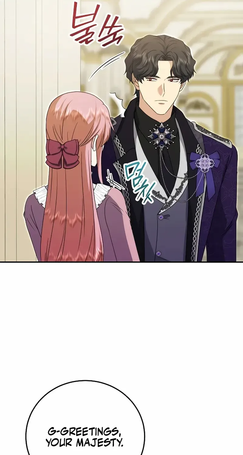 Read The Killer Empres chapter 20 image 55 on Lezhin