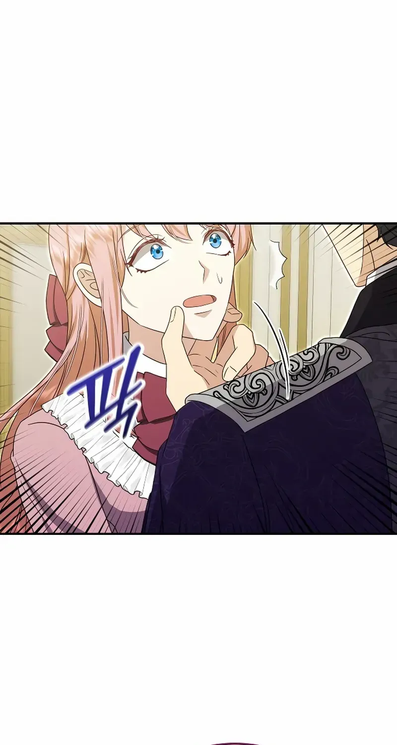 Read The Killer Empres chapter 20 image 59 on Lezhin