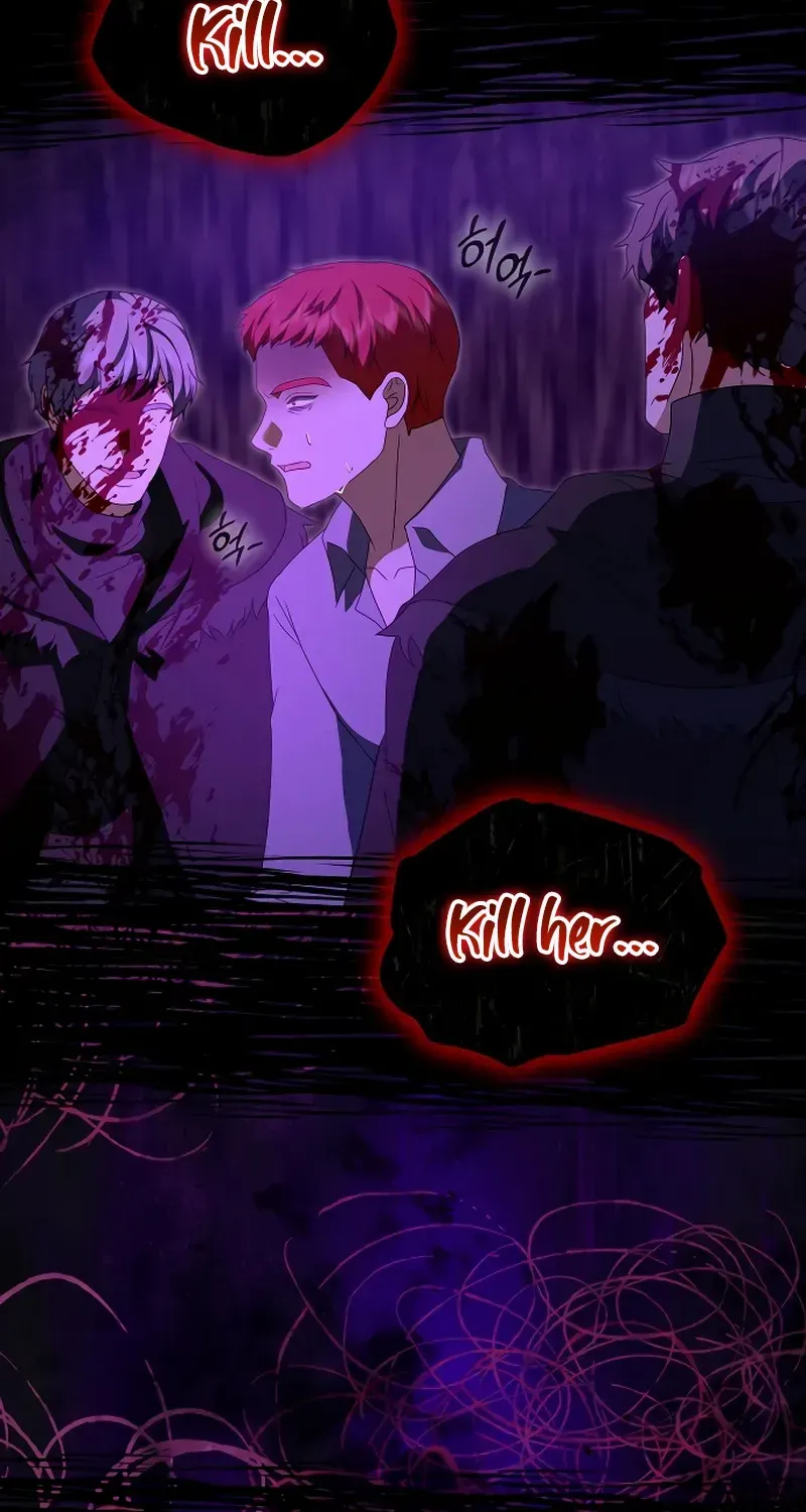 Read The Killer Empres chapter 20 image 73 on Lezhin