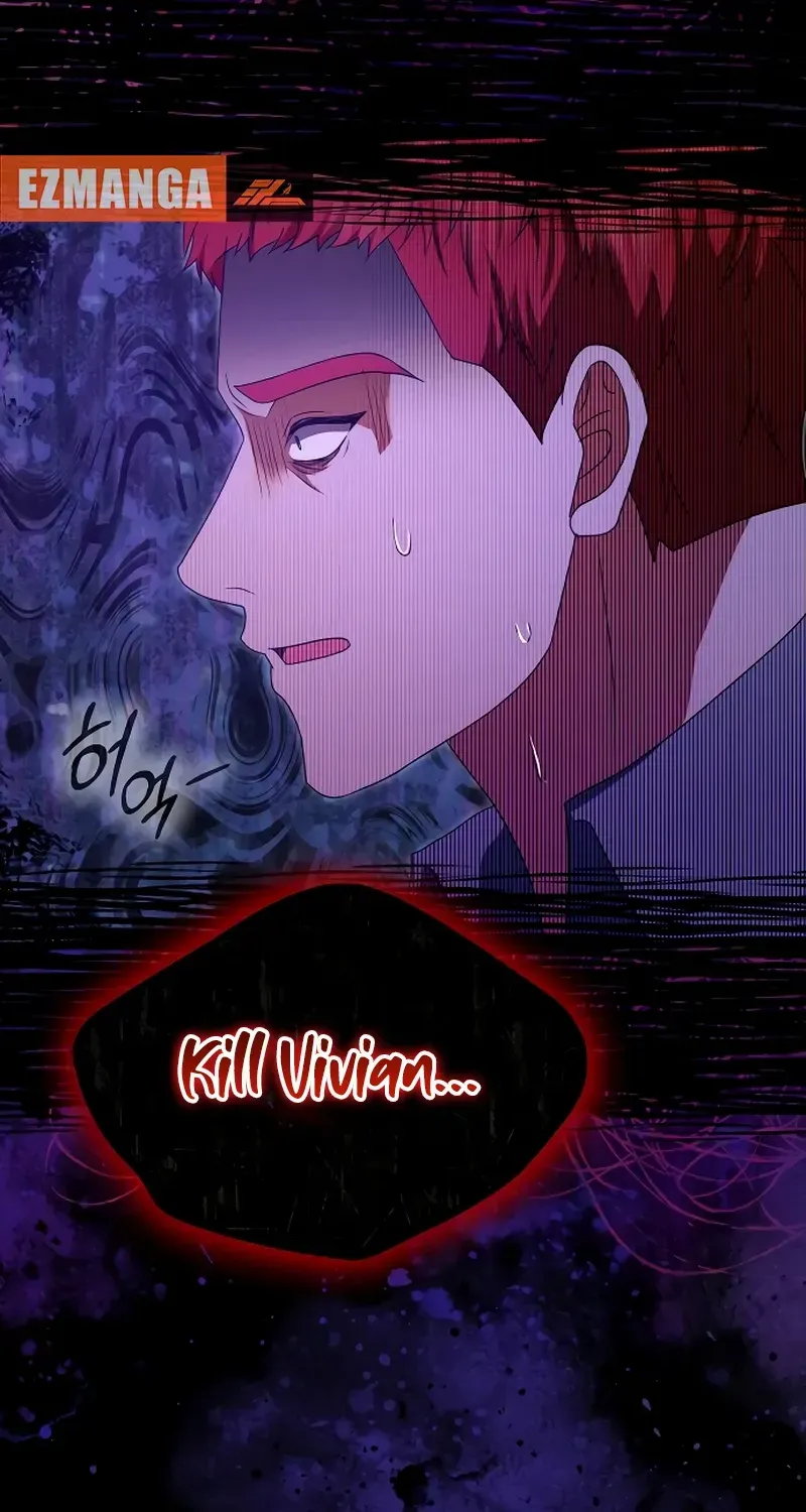 Read The Killer Empres chapter 20 image 74 on Lezhin
